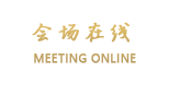 上海宝联宾馆